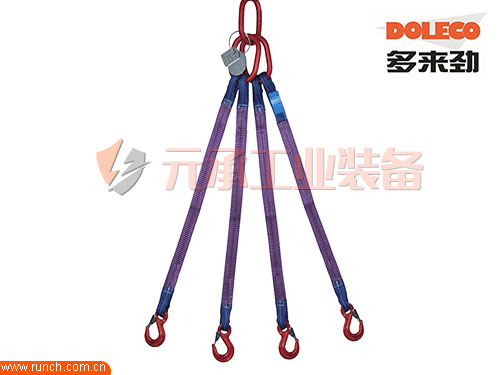 DOLECO多来劲起重吊索具：德国多来劲成套吊装带组合吊具